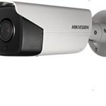 DS-2CD4A24FWD-IZ(H)(S)(B)