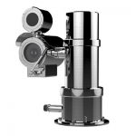 DS-2DY9236I-CWX(W/316L)